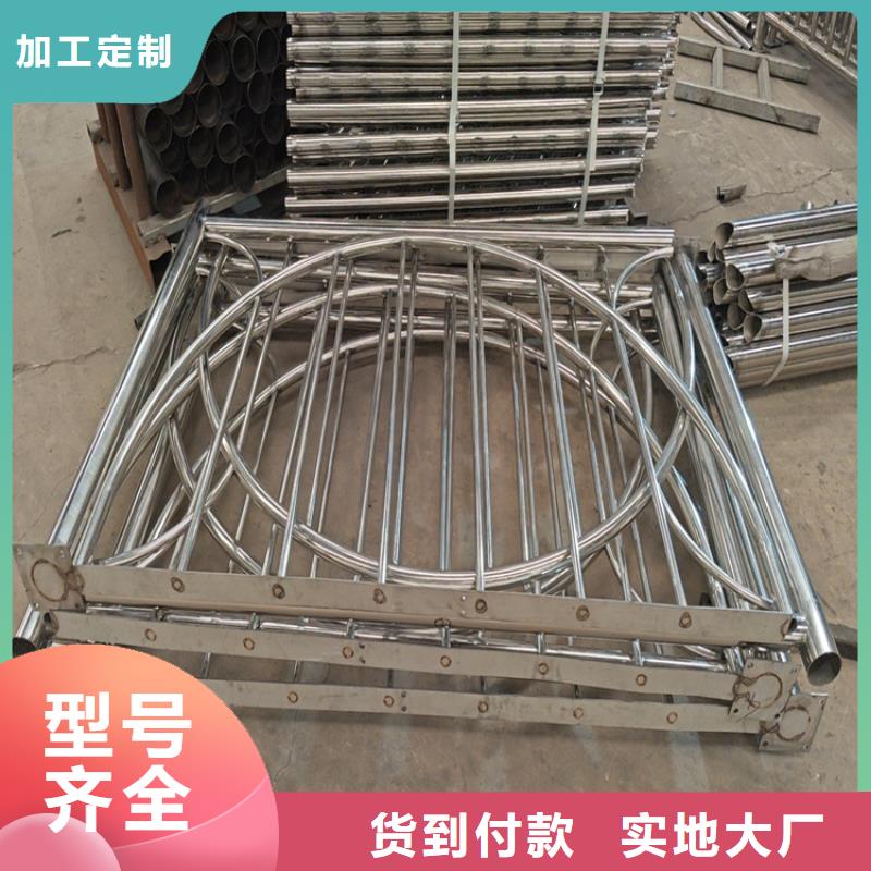 河道护栏桥梁防撞护栏厂家服务始终如一