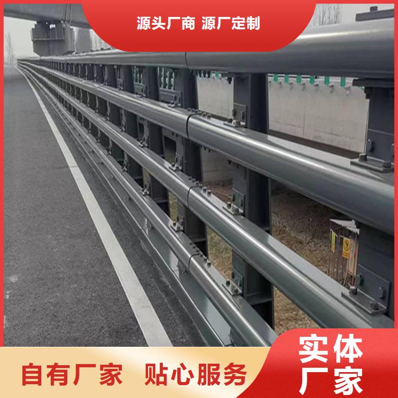 河道护栏复合管防撞栏杆厂家好品质售后无忧