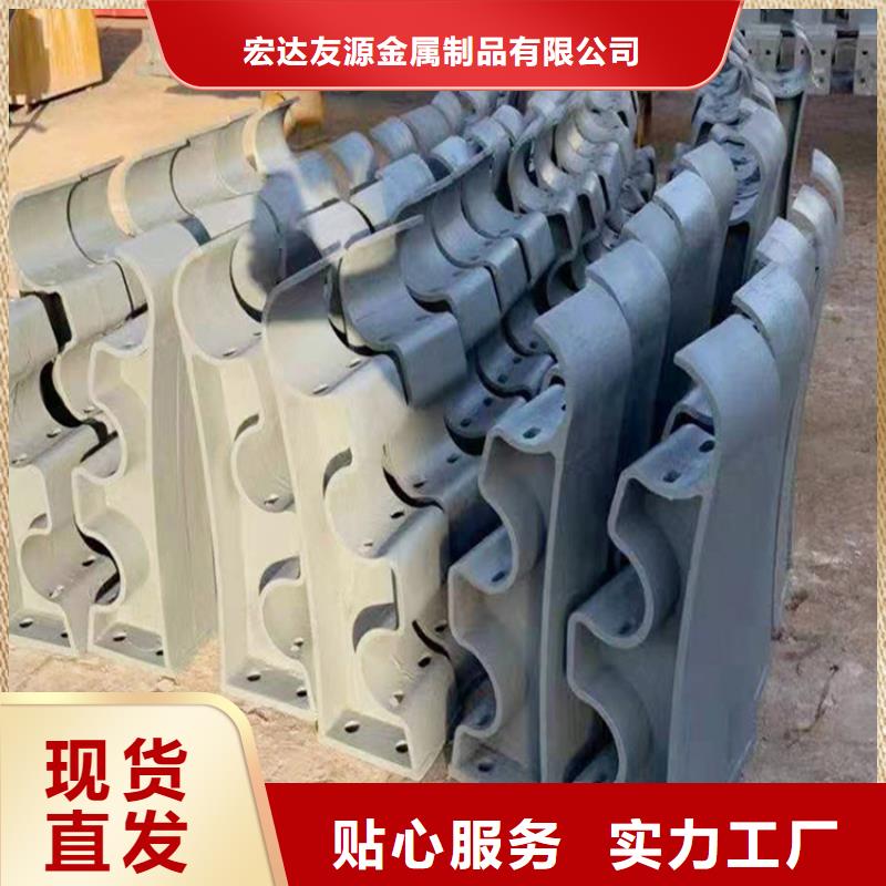 河道护栏不锈钢复合管精品优选