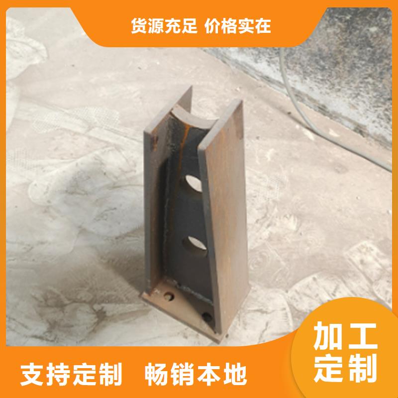 河道护栏不锈钢桥梁护栏厂家质量过硬