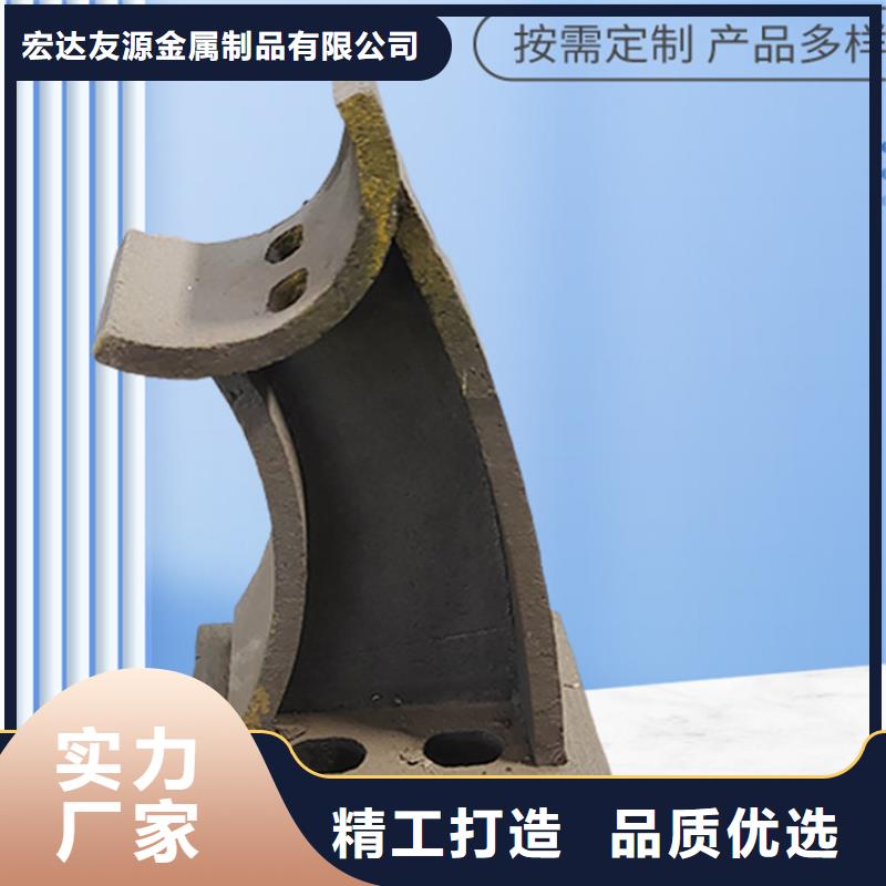 河道护栏的作用认准实力工厂