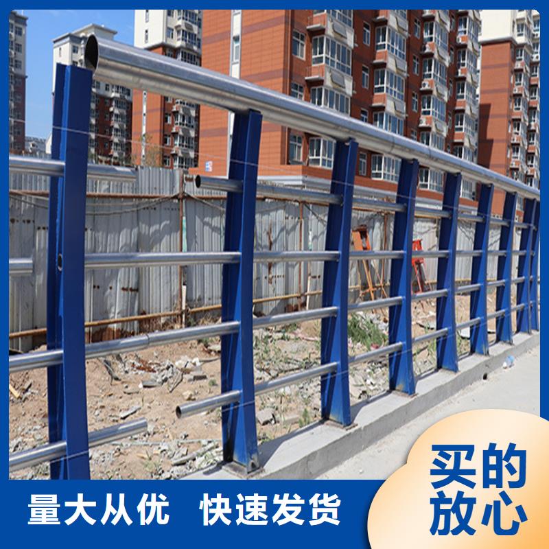 院墙护栏市场价格