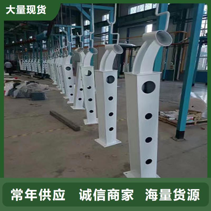 河道护栏复合管防撞栏杆厂家好品质售后无忧