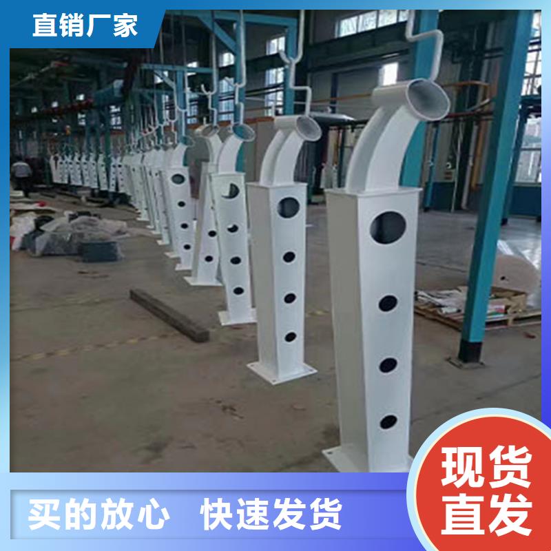 河道护栏【不锈钢复合管桥梁护栏】符合标准