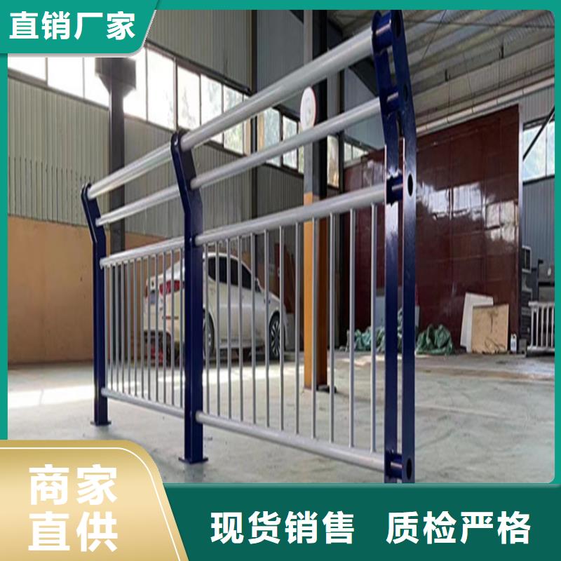 河道护栏,道路隔离护栏生产安装