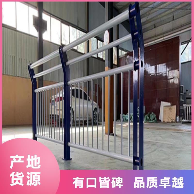 质量好的河道景观护栏实体厂家
