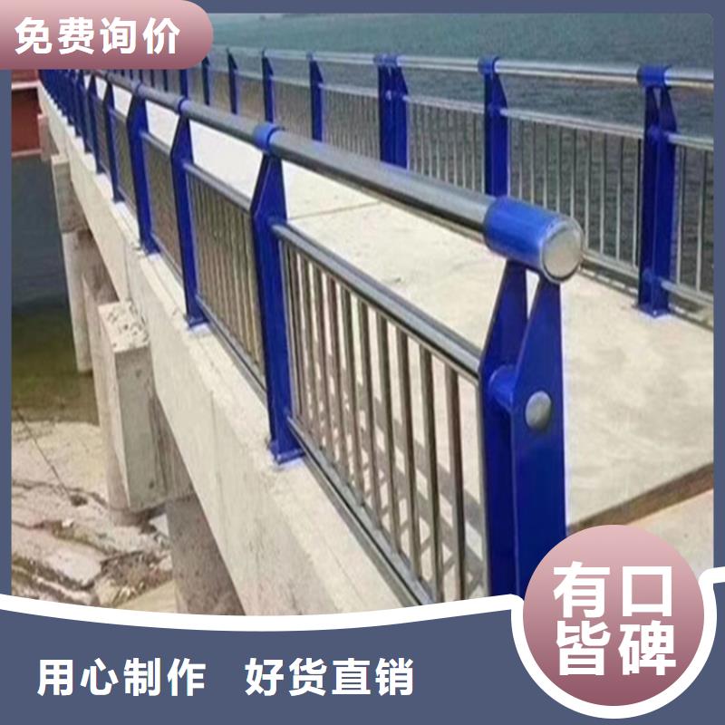 河道护栏【不锈钢复合管方管】值得买