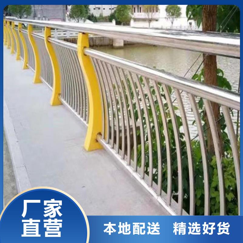 河道护栏【天桥栏杆厂家】品种全