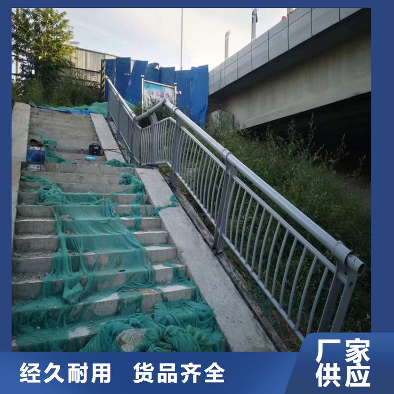 【河道护栏】桥梁防撞栏杆质量优选