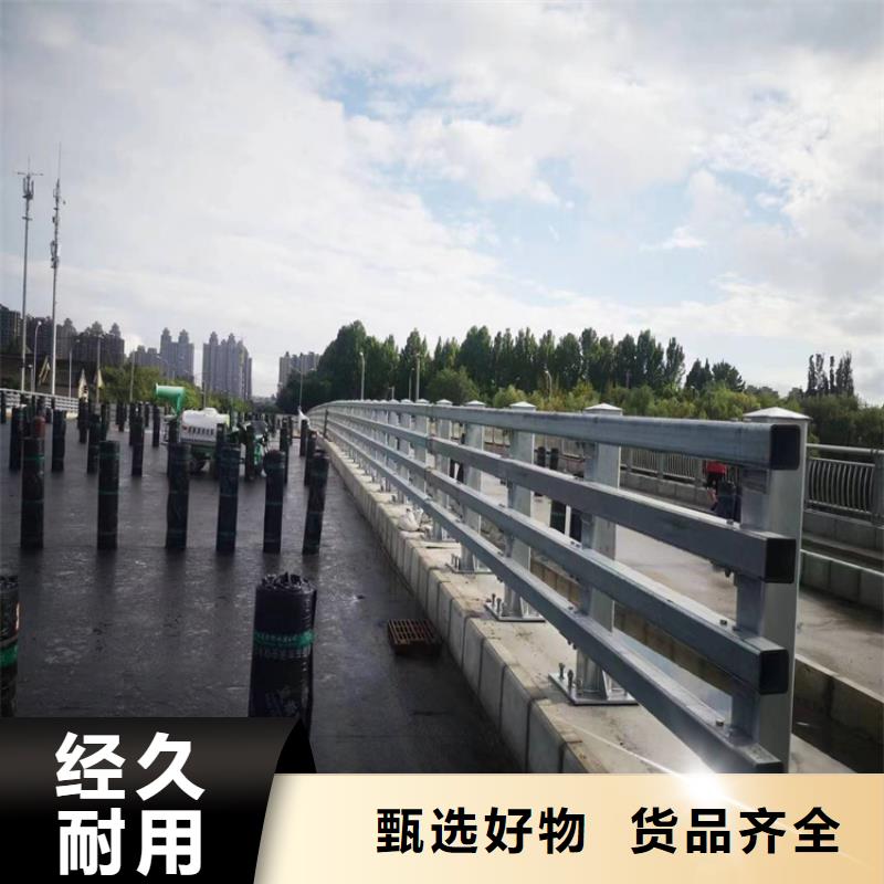 河道护栏桥梁防撞护栏厂家服务始终如一