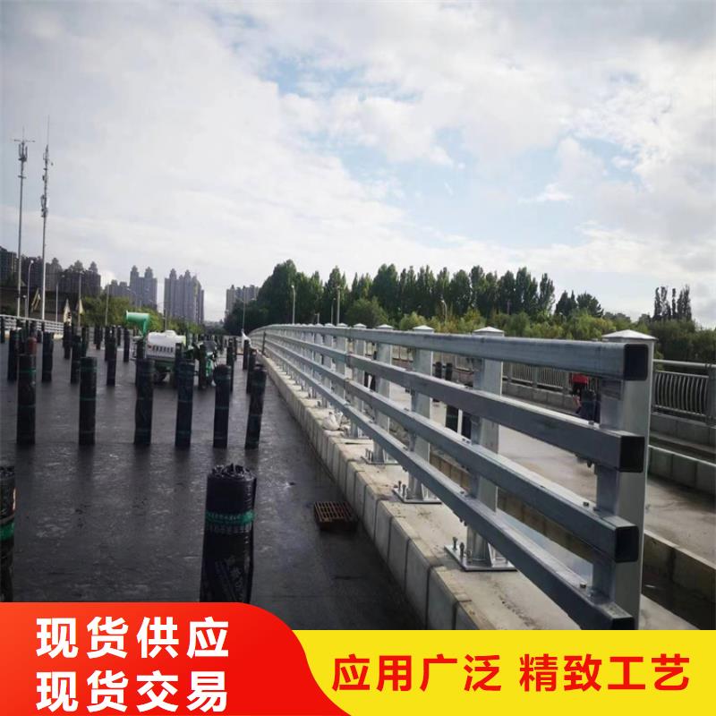 河道护栏,道路隔离护栏生产安装