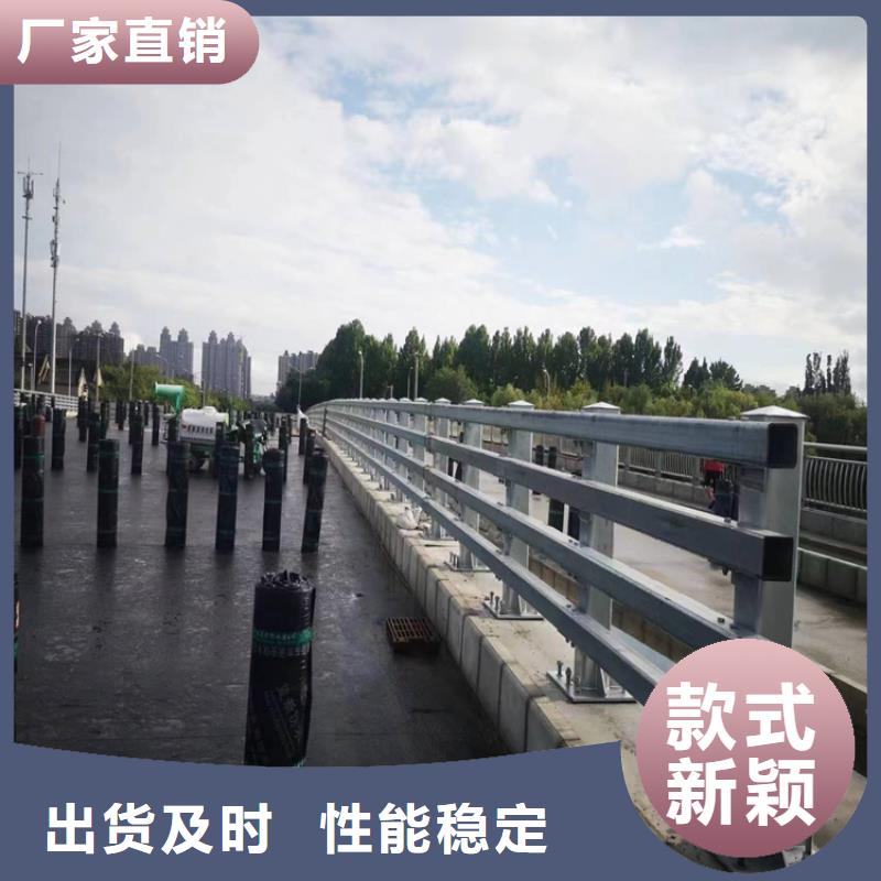 河道护栏一般多高实力厂家，让您放心