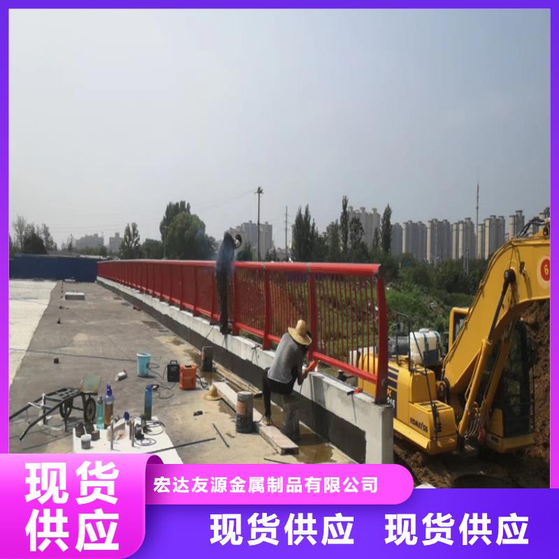 河道护栏_防撞护栏立柱厂家货源足质量好