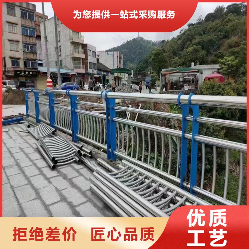 【河道护栏防撞护栏立柱厂家定制批发】