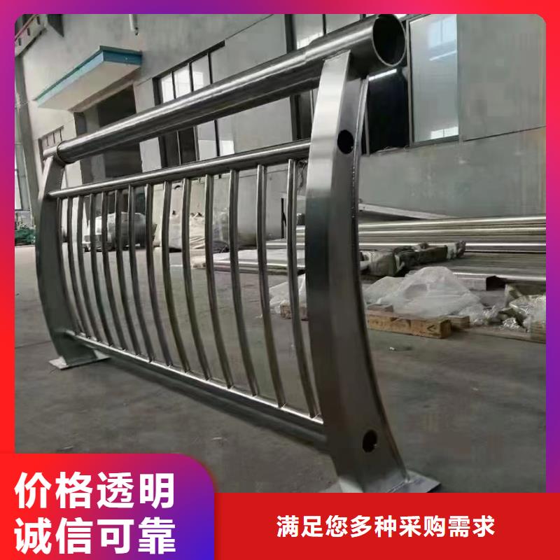 河道护栏【天桥栏杆厂家】品种全
