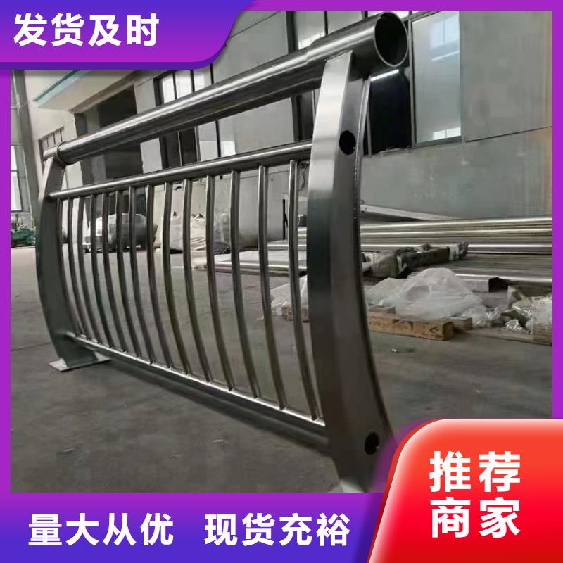 防撞护栏厂家-长期有效