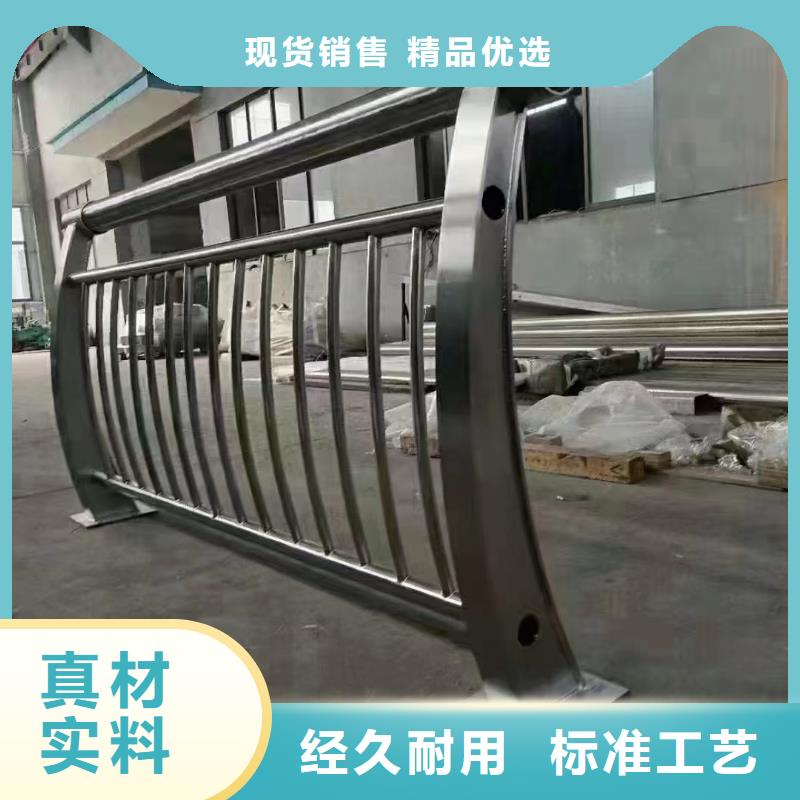 河道护栏的作用认准实力工厂