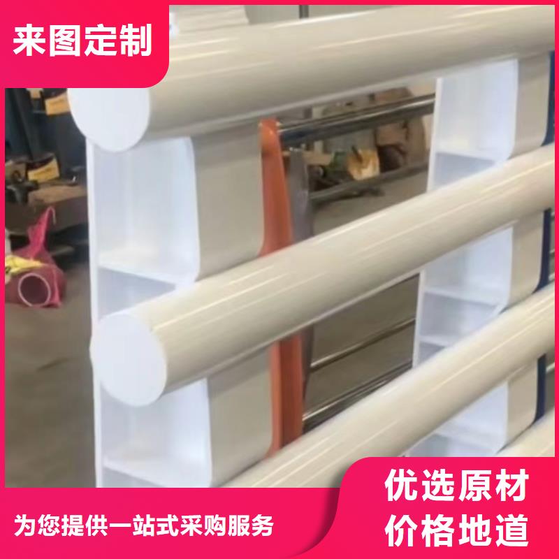 河道护栏q345防撞钢护栏厂家厂家现货批发