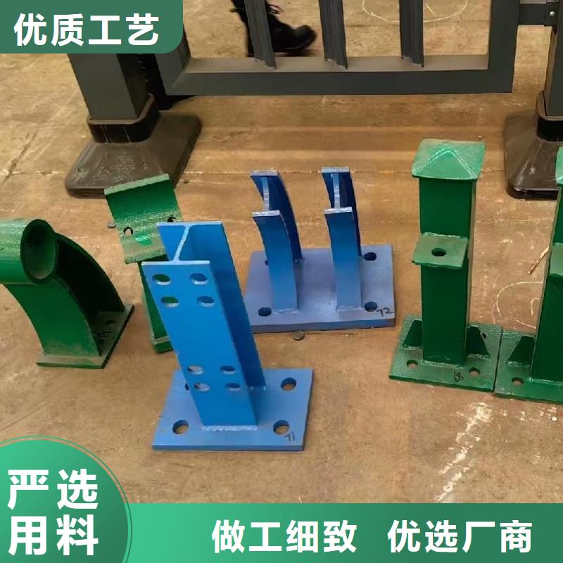 河道护栏-防撞护栏立柱严选材质