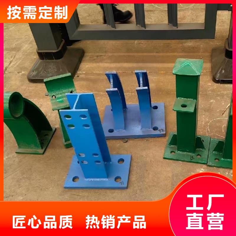 河道护栏【不锈钢复合管方管】值得买