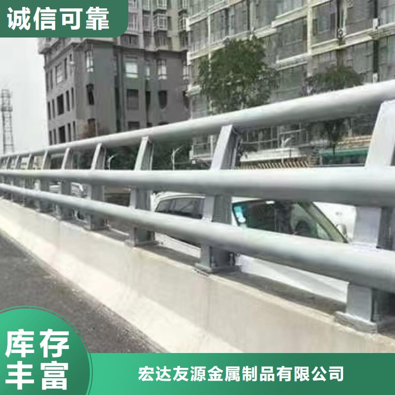河道护栏道路护栏厂家厂家直销省心省钱