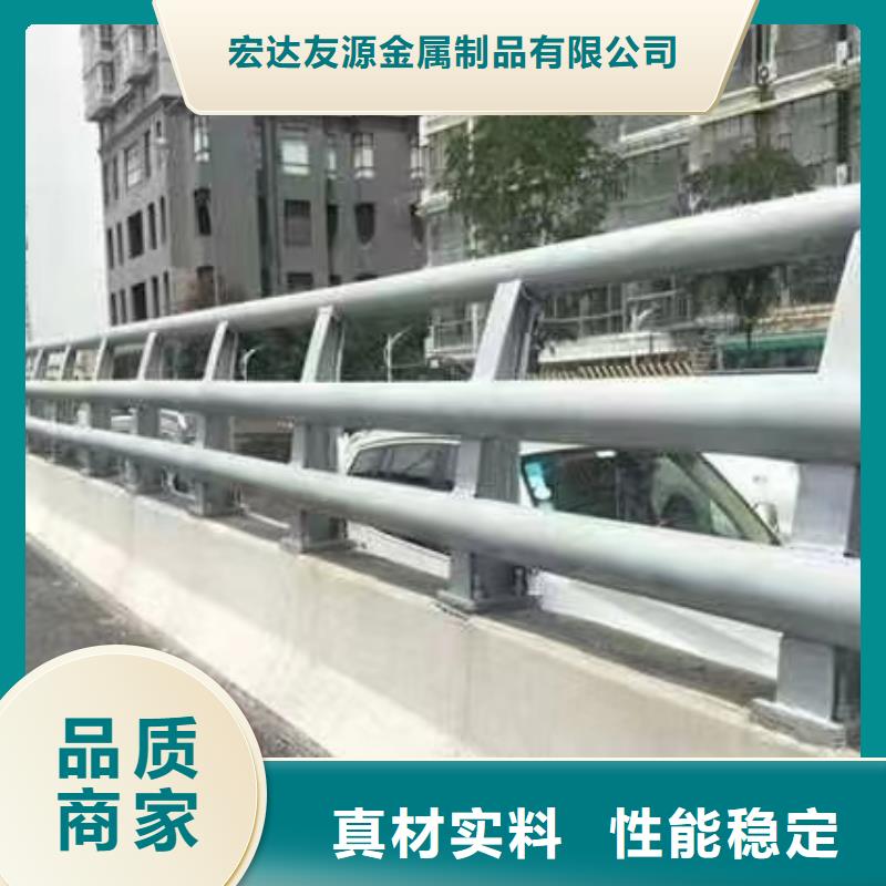 河道护栏桥梁防撞护栏定制批发