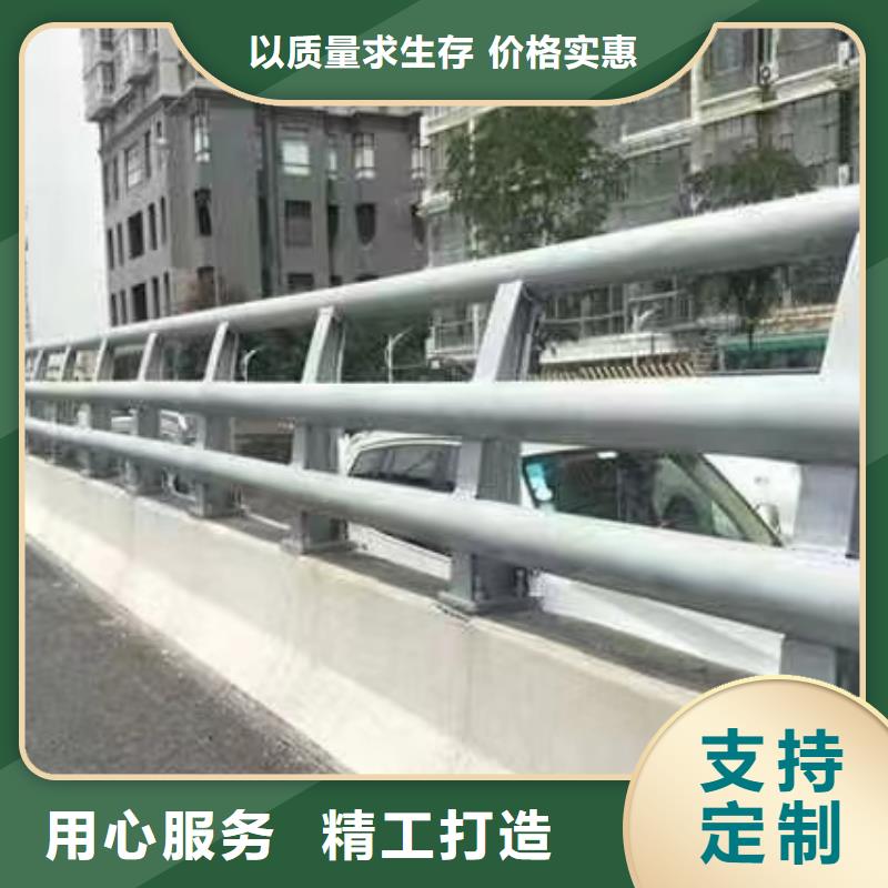 河道护栏防撞护栏厂家大厂家实力看得见