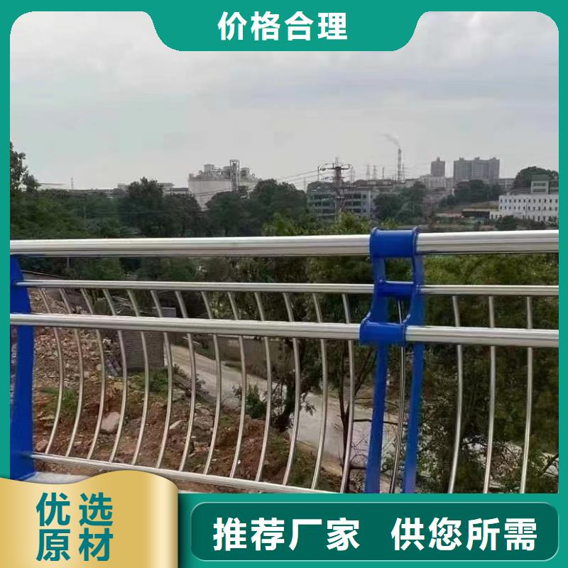 在销售河道护栏的厂家地址