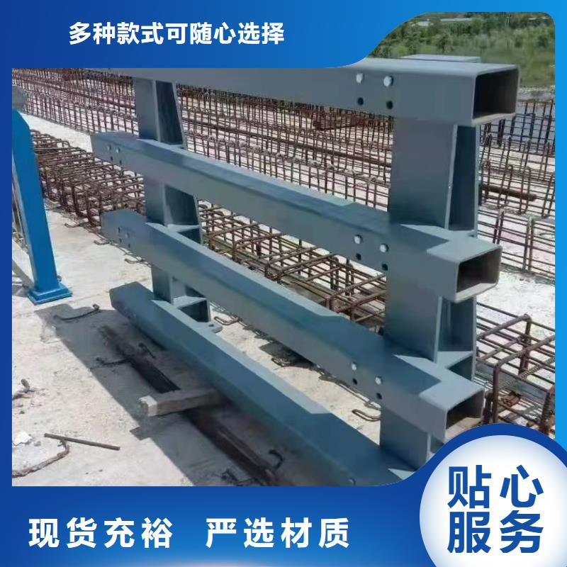 河道护栏的作用认准实力工厂