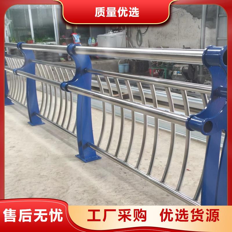 河道护栏-道路护栏厂家品质信得过