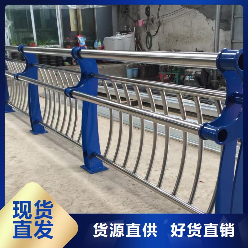 河道护栏的作用认准实力工厂