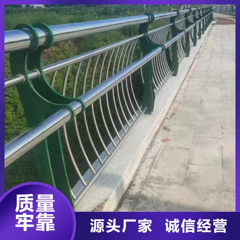 河道护栏天桥栏杆国标检测放心购买