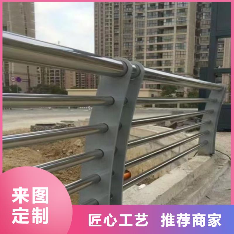 河道护栏q345防撞钢护栏厂家随到随提