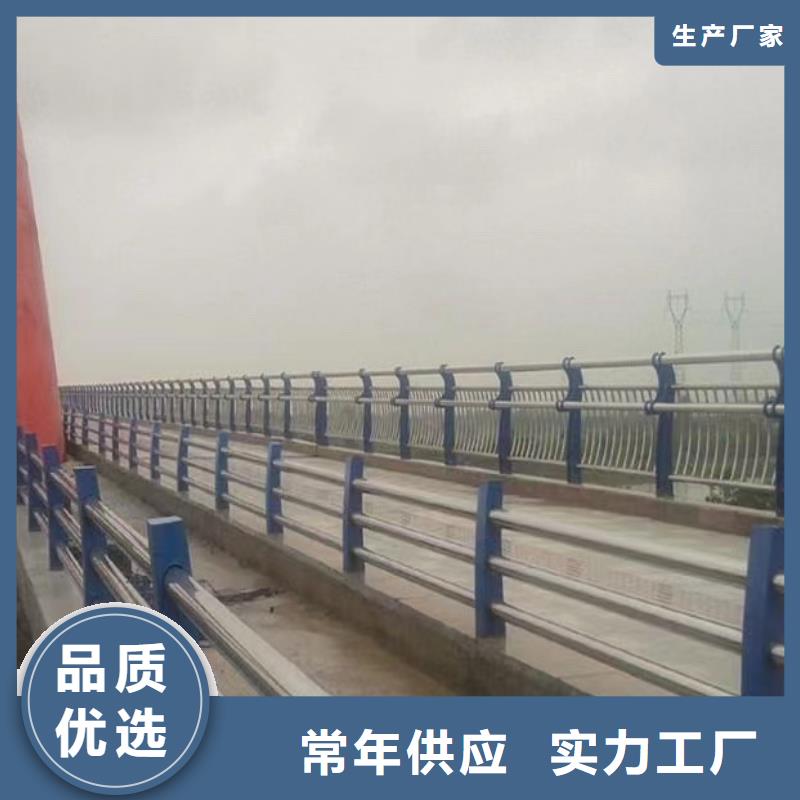 河道护栏-金属梁柱式防撞栏杆厂家物美价优
