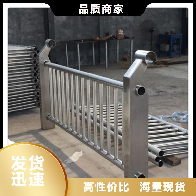 院墙护栏市场价格