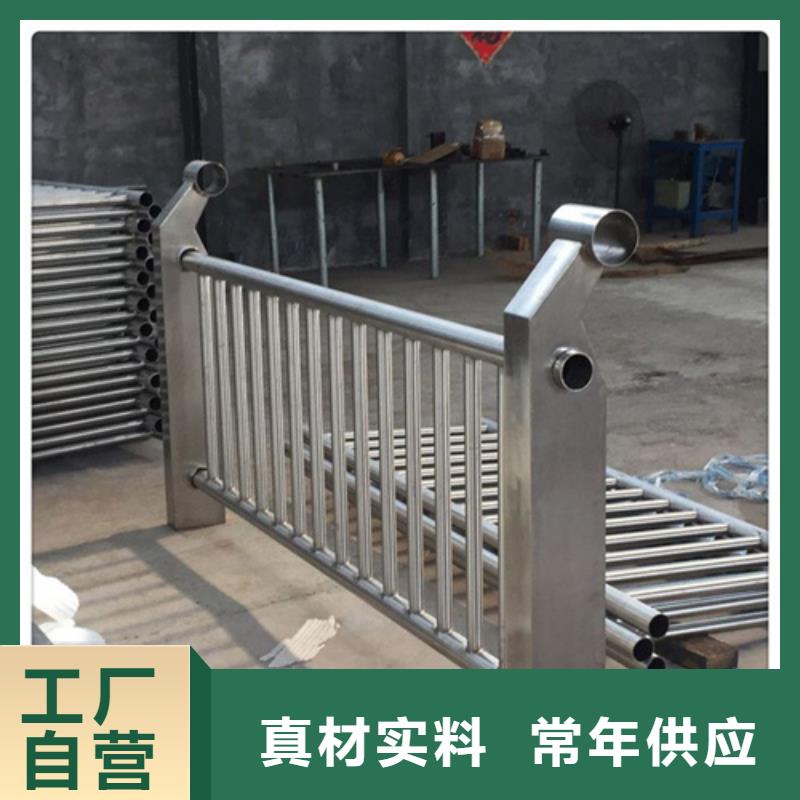 【河道护栏道路护栏厂家质量看得见】