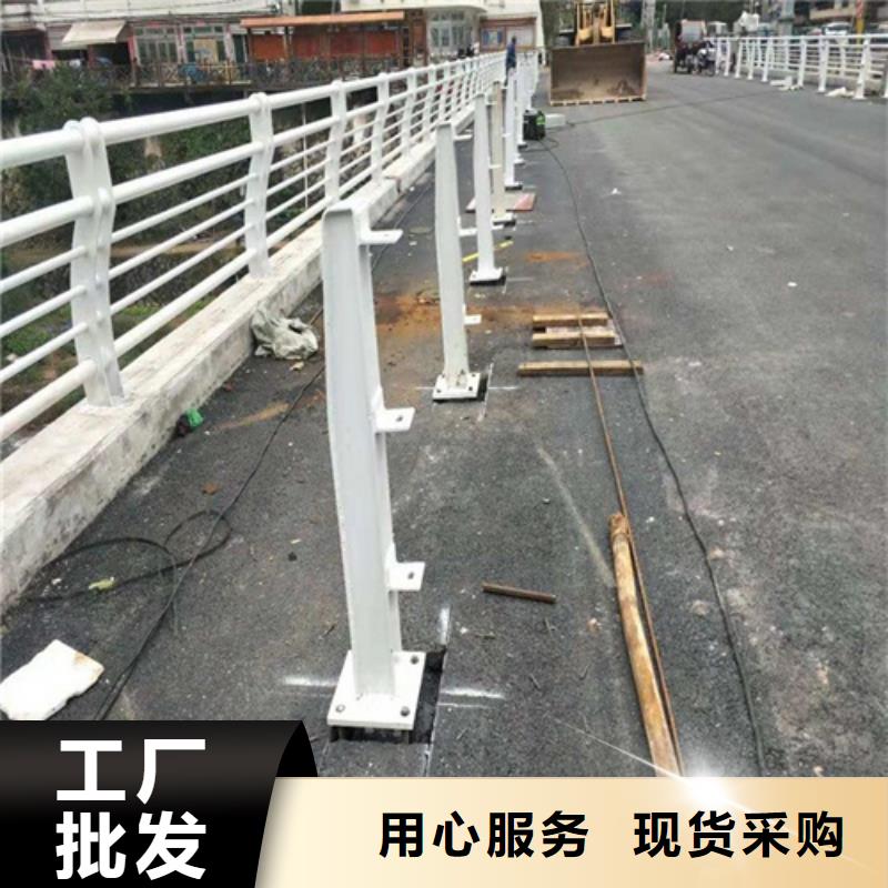 河道护栏复合管防撞栏杆诚信经营