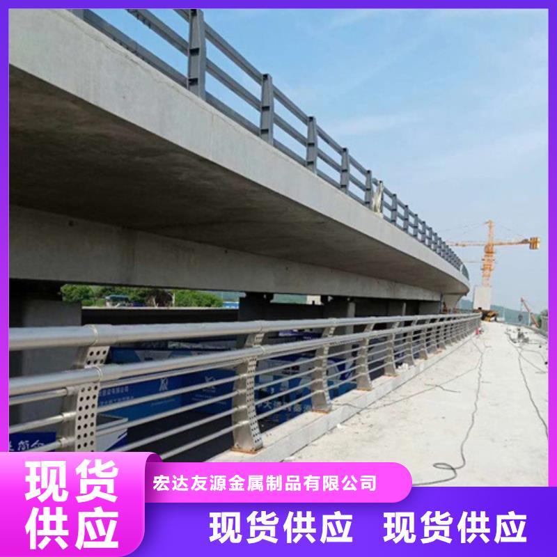 河道护栏防撞护栏立柱让客户买的放心