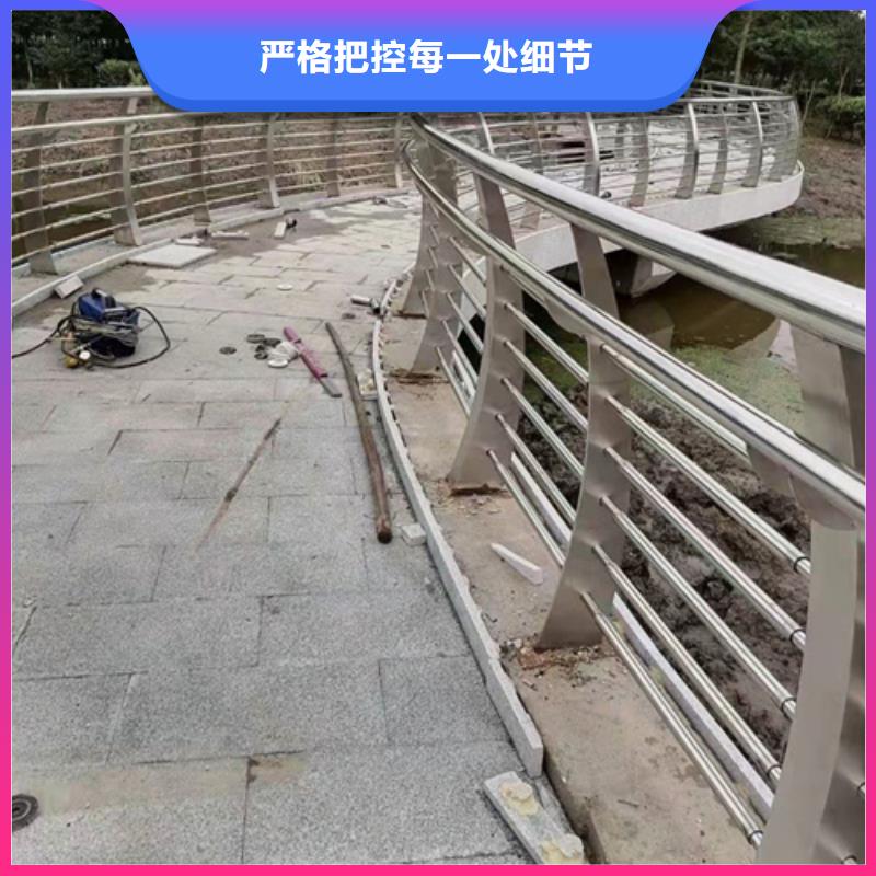 2025源头厂家#河道护栏多少钱栏杆#专业定制