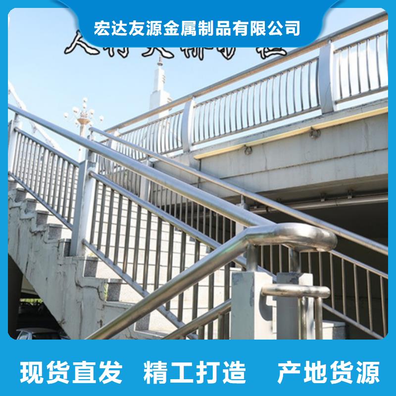 河道护栏-金属梁柱式防撞栏杆厂家物美价优