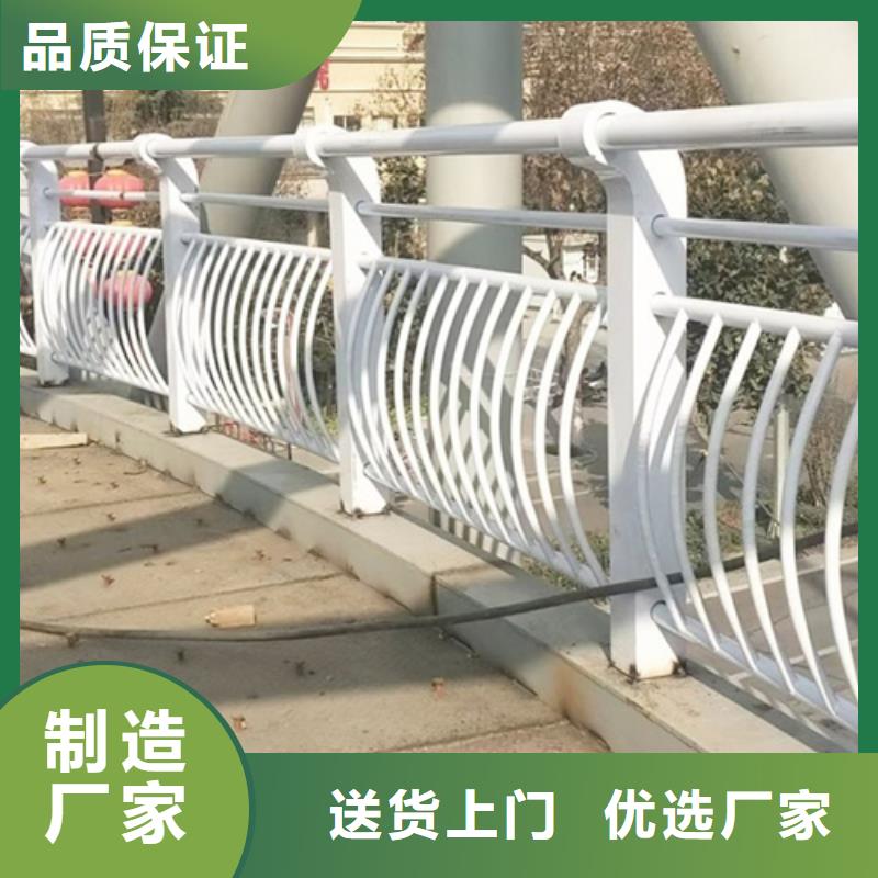 201不锈钢桥梁护栏厂家总部