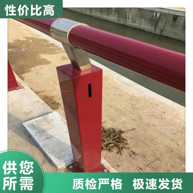 河道护栏复合管防撞栏杆厂家好品质售后无忧