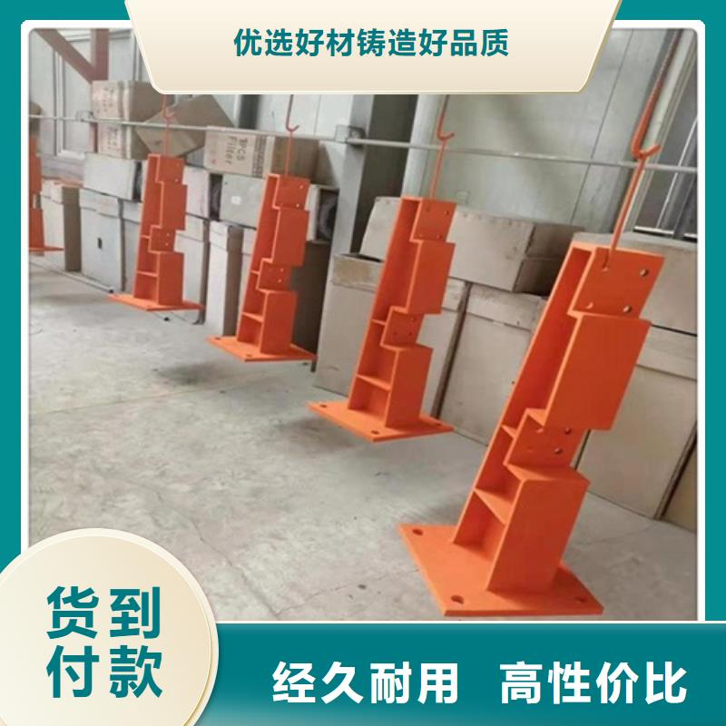 河道护栏好口碑