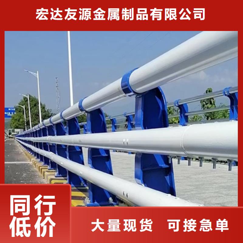 河道护栏不锈钢复合管放心购
