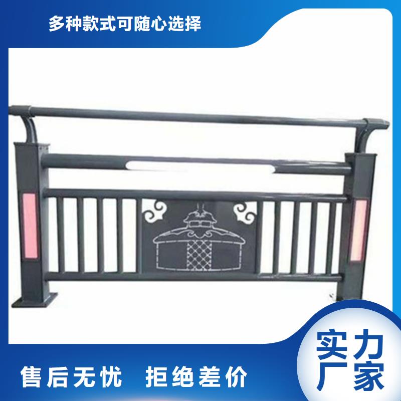 河道护栏一般多高实力厂家,让您放心