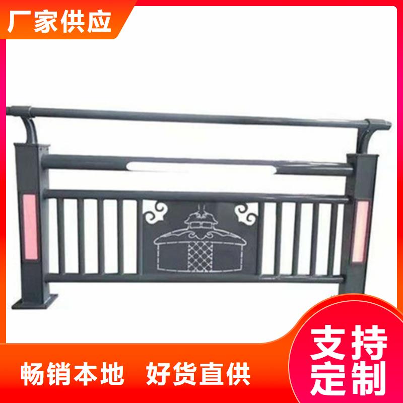 河道护栏-方管防撞护栏敢与同行比价格
