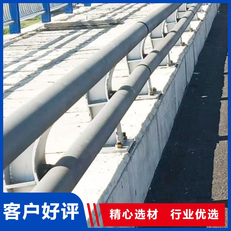 河道护栏镀锌静电喷塑护栏管产品细节