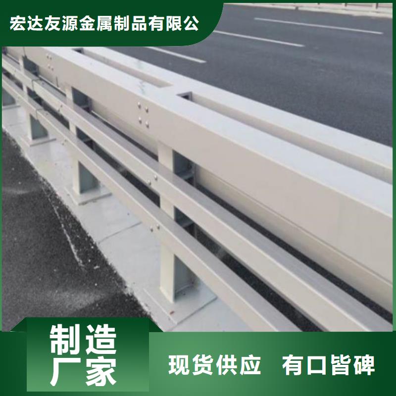 河道护栏道路护栏厂家厂家直销省心省钱