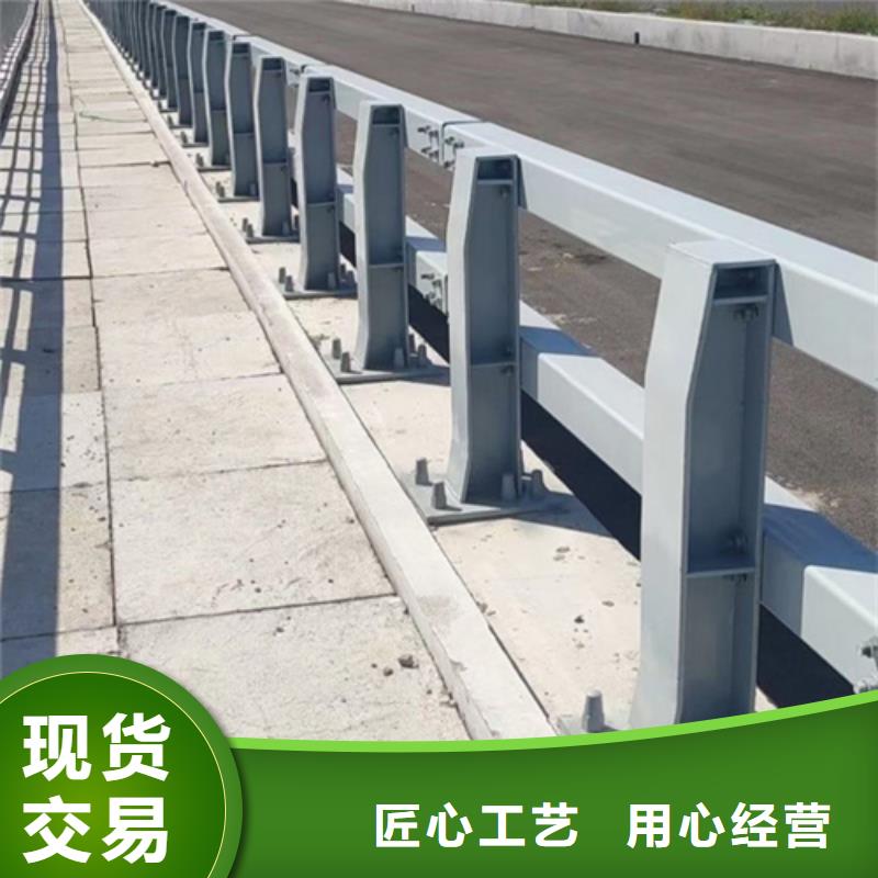 河道护栏_q345防撞钢护栏厂家专注质量