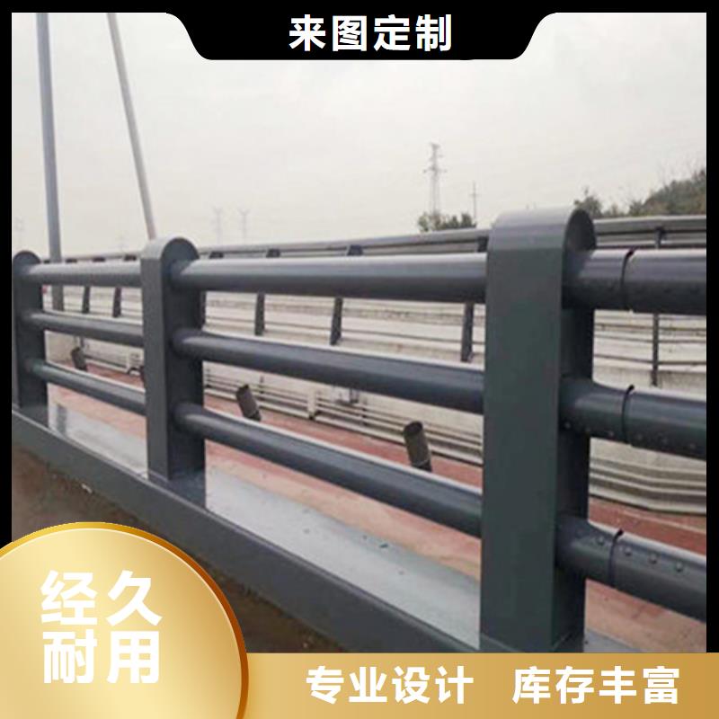 河道护栏镀锌静电喷塑护栏管产品细节